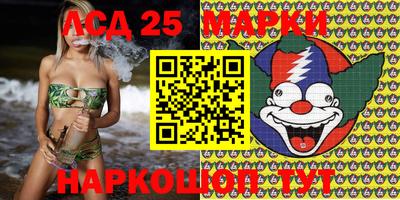 кокаин колумбия Малгобек
