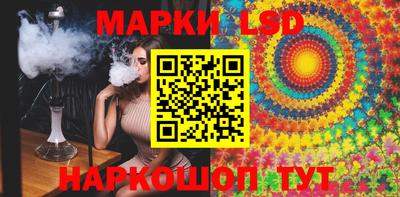хмурый Мариинск