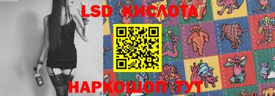 кокаин колумбия Малгобек