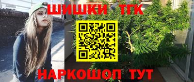 ALPHA PVP Малоярославец