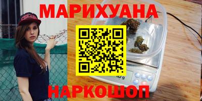 ALPHA PVP Малоярославец