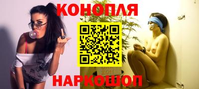 ALPHA PVP Малоярославец