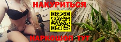 хмурый Мариинск