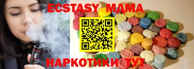 кокаин колумбия Малгобек