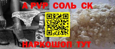 хмурый Мариинск