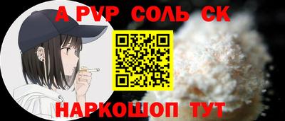 кокаин колумбия Малгобек
