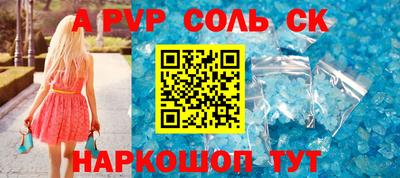 хмурый Мариинск