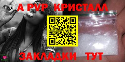 кокаин колумбия Малгобек