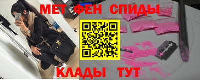 ALPHA PVP Малоярославец