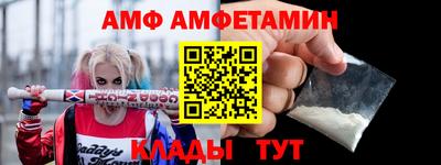 хмурый Мариинск