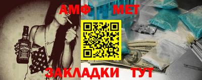ALPHA PVP Малоярославец