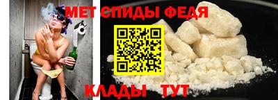 хмурый Мариинск
