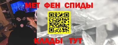 кокаин колумбия Малгобек