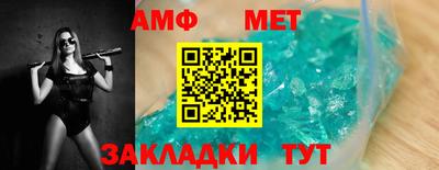 ALPHA PVP Малоярославец