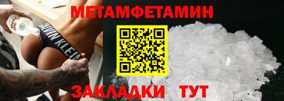 кокаин колумбия Малгобек