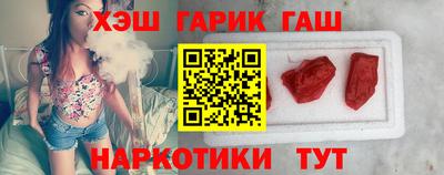 ALPHA PVP Малоярославец