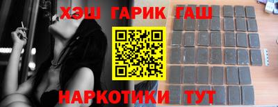 ALPHA PVP Малоярославец
