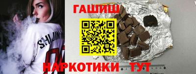 кокаин колумбия Малгобек