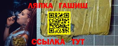 ALPHA PVP Малоярославец