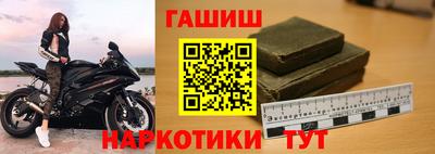кокаин колумбия Малгобек