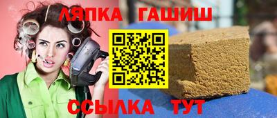 хмурый Мариинск