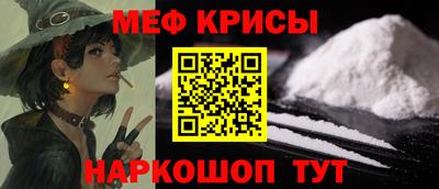 ALPHA PVP Малоярославец