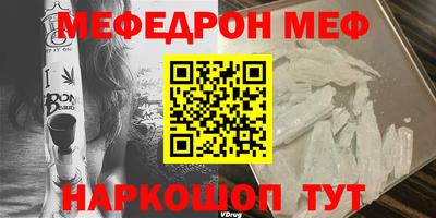 ALPHA PVP Малоярославец