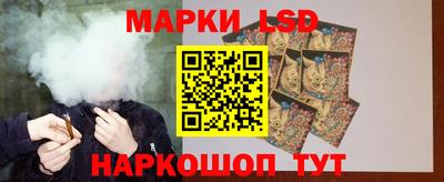 хмурый Мариинск