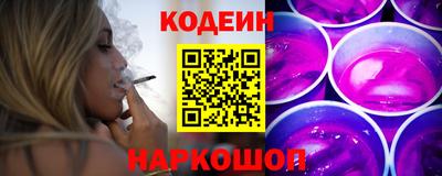 ALPHA PVP Малоярославец